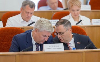 	 Заседание Законодательного Собрания Оренбургской области